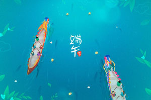 端午節期間疫情防控不放松